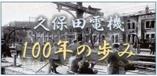 リンク先下部に動画があります